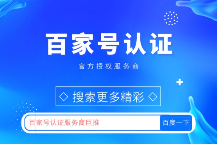 益智试玩游戏